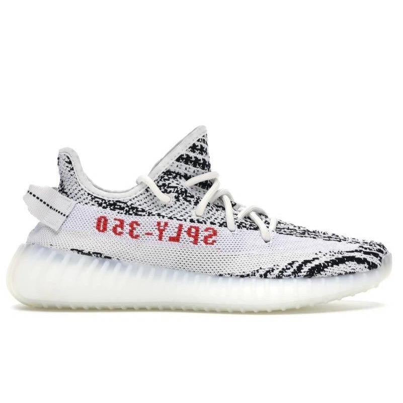 Yeezy Boost 350 V2 'Zebra'